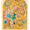 Marc Chagall — Двенадцать макетов витражей для Иерусалима, изображение 12