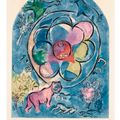 Marc Chagall — Двенадцать макетов витражей для Иерусалима, изображение 13