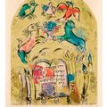 Marc Chagall — Двенадцать макетов витражей для Иерусалима, изображение 4