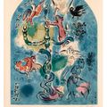 Marc Chagall — Двенадцать макетов витражей для Иерусалима, изображение 5