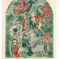 Marc Chagall — Двенадцать макетов витражей для Иерусалима, изображение 7