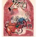Marc Chagall — Двенадцать макетов витражей для Иерусалима, изображение 8