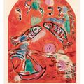 Marc Chagall — Двенадцать макетов витражей для Иерусалима, изображение 9