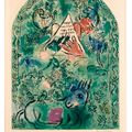 Marc Chagall — Двенадцать макетов витражей для Иерусалима, изображение 10
