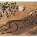 Marc Chagall — Любовь к Жану Буре, изображение 1
