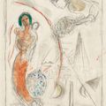 Marc Chagall — Эскиз для "Согласия", изображение 1