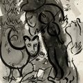 Marc Chagall — Концертный ноктюрн, изображение 1