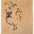 Marc Chagall — Кок, мальчик и виолончелистка, изображение 1