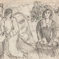 Marc Chagall — Посещение мира с палитрой в прекрасном свете, изображение 1