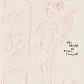 Marc Chagall — Любовь к кавалеру, изображение 1