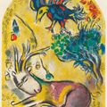 Marc Chagall — Двенадцать макетов витражей для Иерусалима, изображение 11