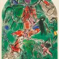 Marc Chagall — Двенадцать макетов витражей для Иерусалима, изображение 9