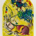 Marc Chagall — Смесь макетиков из стекла для Иерусалима, изображение 11