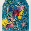 Marc Chagall — Смесь макетиков из стекла для Иерусалима, изображение 13