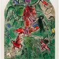 Marc Chagall — Смесь макетиков из стекла для Иерусалима, изображение 9
