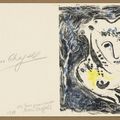 Marc Chagall — Дэвид, изображение 2