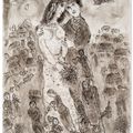 Marc Chagall — Деревенский праздник для марийцев ( справа ); Свадьба супругов и сына ( сзади ), изображение 2