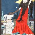 Maurice Sendak — Правда, Рози, изображение 1