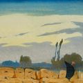 Max Ernst — Оплата труда, изображение 1