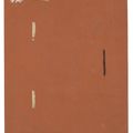 Max Weber — Коктейль, изображение 4