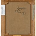 Pablo Picasso — Новый дебют и женские услуги, изображение 4