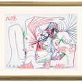 Pablo Picasso — Пара, изображение 2