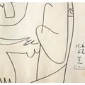 Pablo Picasso — Дежурный, изображение 4