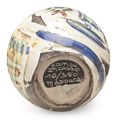 Pablo Picasso — Образ для молодых (A.R. 608) ; Образ для новых людей (A.R. 609), изображение 2