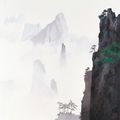 Pang Jiun — Гора, изображение 1