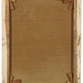 Patrick Heron — АННОТАЦИЯ : ИЮЛЬ 1952 ГОДА, изображение 2