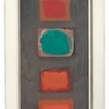 Patrick Heron — ЧЕТЫРЕ КВАДРАТА (ВЕРТИКАЛЬНЫЕ), ИЮНЬ : 59, изображение 2