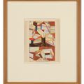 Paul Klee — Прозрачный-перспективный метод (II.), изображение 2