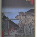 Paul Sérusier — Званый вечер, изображение 2