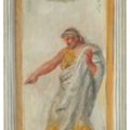 Pierre-Auguste Renoir — Панно по-итальянски: " По- итальянски ", изображение 4