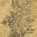 Pu Ru — Осенний пейзаж, изображение 3