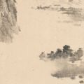Pu Ru — Плывем на лодке к горизонту, изображение 1