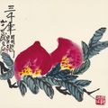 Qi Baishi — Деревенские удовольствия, изображение 2