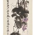 Qi Baishi — изюм, изображение 2