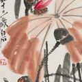 Qi Baishi — ЛОТОС, изображение 1
