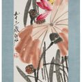 Qi Baishi — ЛОТОС, изображение 2
