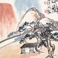 Qi Baishi — Студия у кипарисов, изображение 1