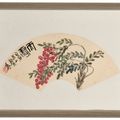 Qi Baishi — Долговечность, изображение 2