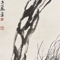 Qi Baishi — Орел на сосне, изображение 2