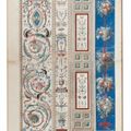 Raphael — [Raphael's Loggias in the Vatican]: 10 Plates, изображение 5