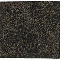 Richard Serra — Прогулка 4-24, изображение 1