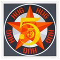 Robert Indiana — Американская мечта №5 (Золотая пятерка), изображение 3