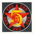 Robert Indiana — Американская мечта № 5 (Золотая пятерка), изображение 5