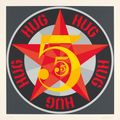 Robert Indiana — Американская мечта № 5 (Золотая пятерка), изображение 3