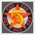 Robert Indiana — Американская мечта № 5 (Золотая пятерка) (Шихан 113), изображение 6
