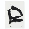 Robert Motherwell — Q, изображение 2